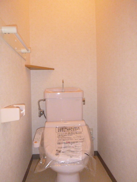 Toilet. Changes to the cleaning function toilet seat!