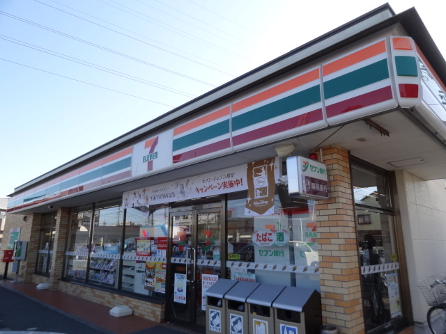 Convenience store. Seven-Eleven Hamamatsu Nakajima 3-chome up (convenience store) 700m