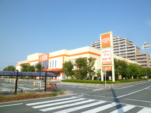 Supermarket. The ・ big 911m until Aoihigashi (super)