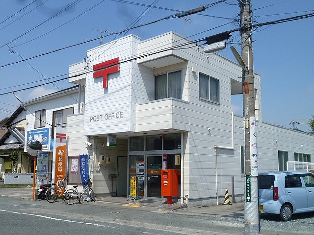 post office. 579m to Hamamatsu Miyuki post office (post office)