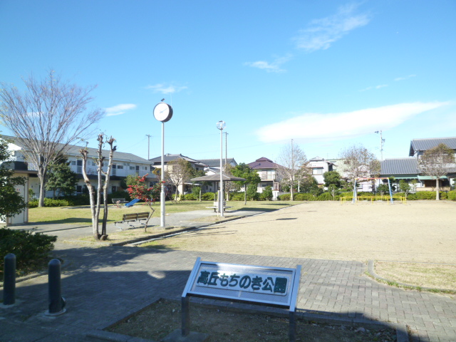 park. 216m to Takaoka holly park (park)