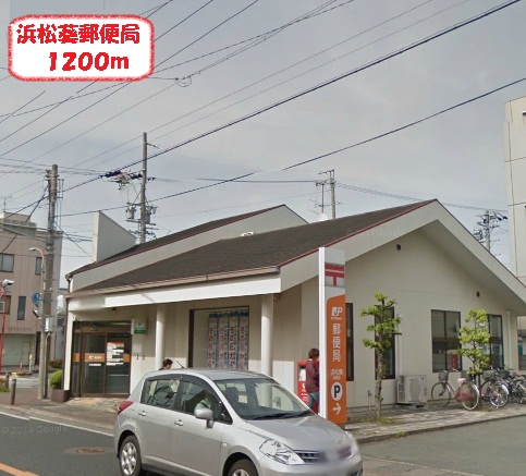 post office. 1200m to Hamamatsu Aoi post office (post office)