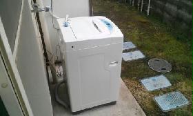 Other. Washing machine