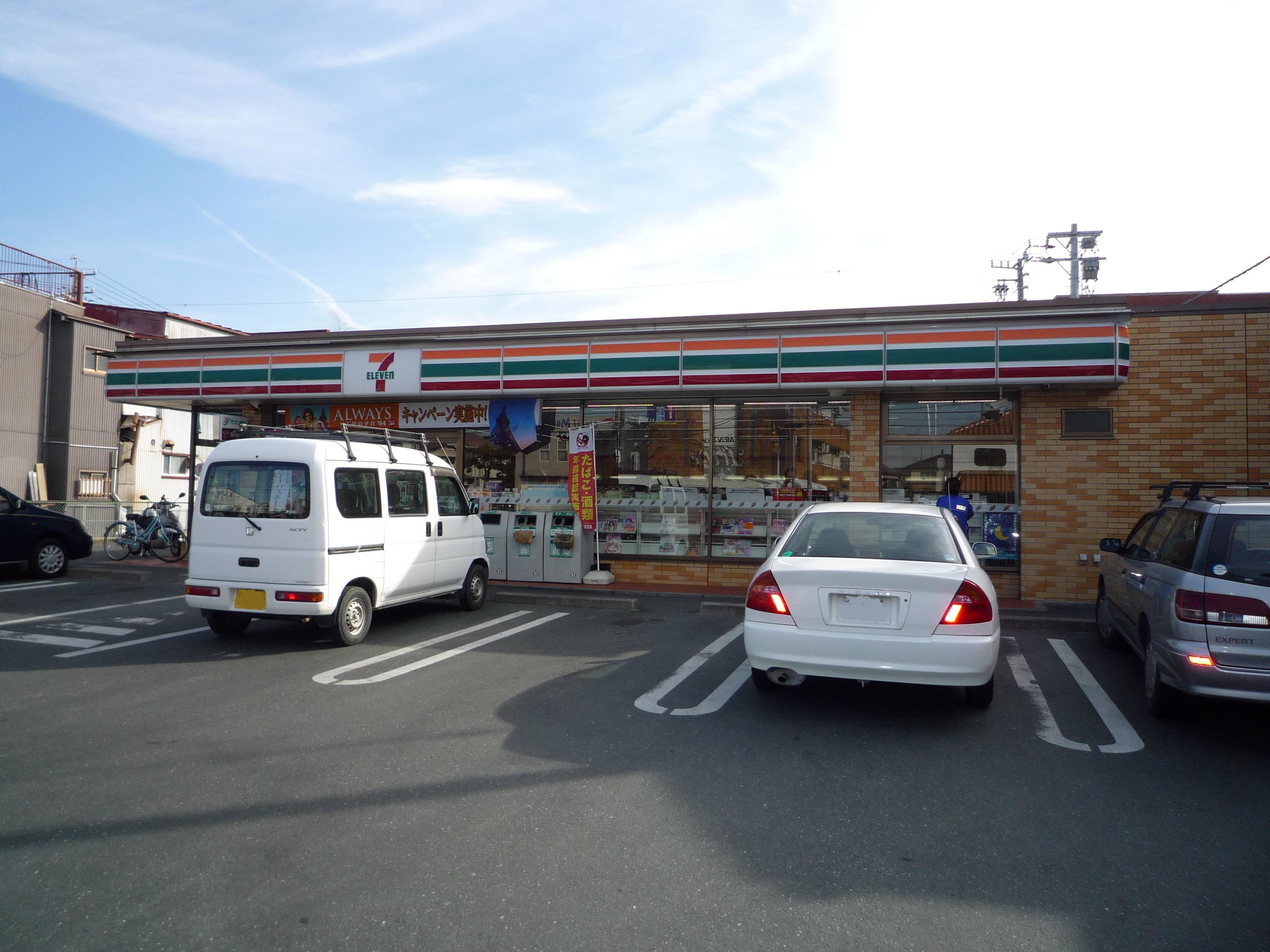 Convenience store. Seven-Eleven Hamamatsu Saiwaicho store up (convenience store) 374m