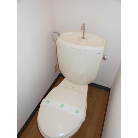 Toilet