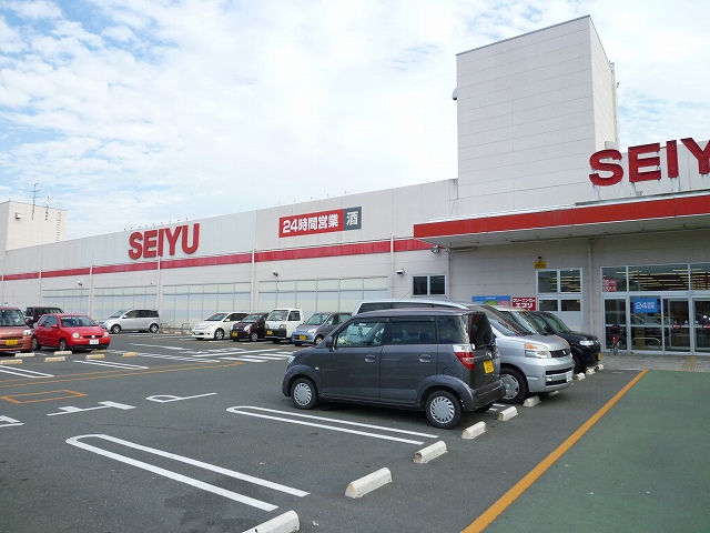 Supermarket. Seiyu, Ltd. 830m to Hamamatsu Aritamaminami store (Super)