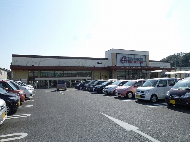 Supermarket. Totetsu store food one Takabayashi shop (super) up to 110m