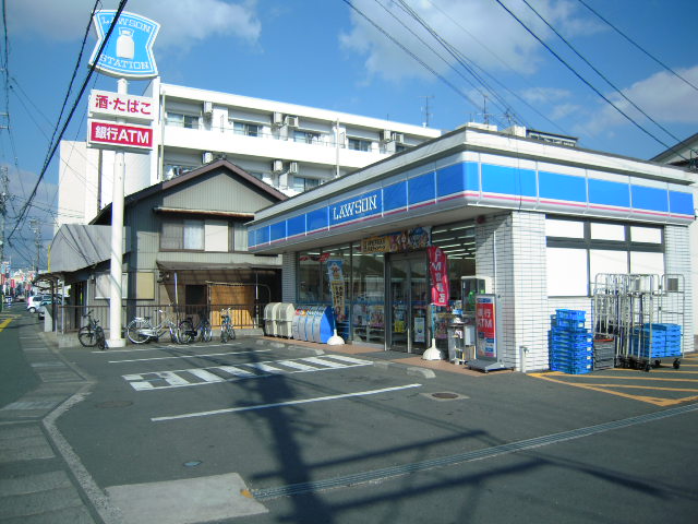 Convenience store. 177m until Lawson Wajiyama store (convenience store)