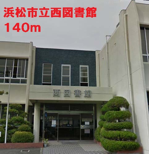 library. 140m to Hamamatsu Tatsunishi library (library)