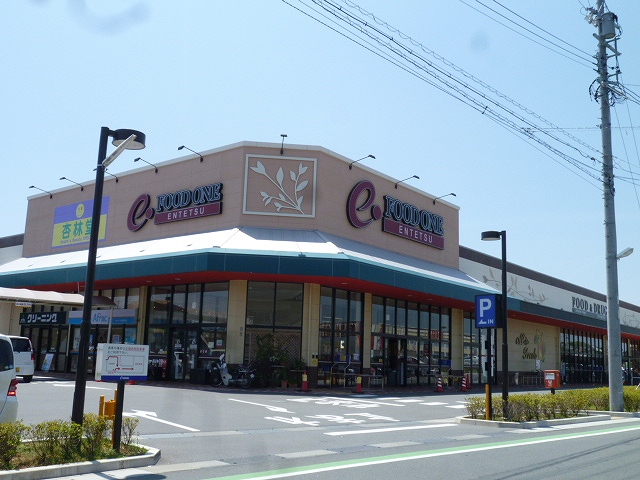 Supermarket. Totetsu store food one Izumi store up to (super) 963m