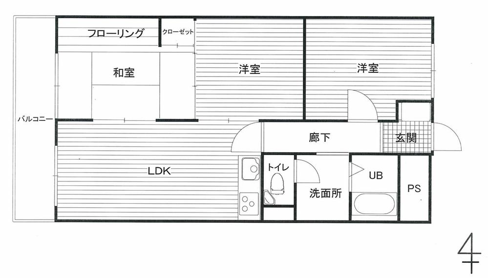 Floor plan. 3LDK, Price 5.5 million yen, Occupied area 52.84 sq m