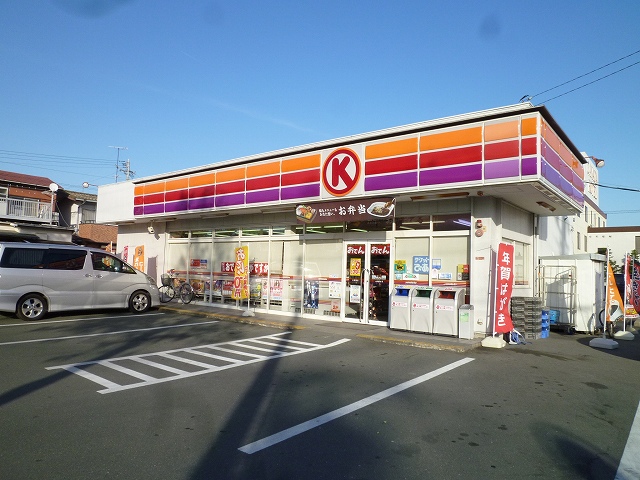 Convenience store. Circle K Azukimochi shop until the (convenience store) 529m