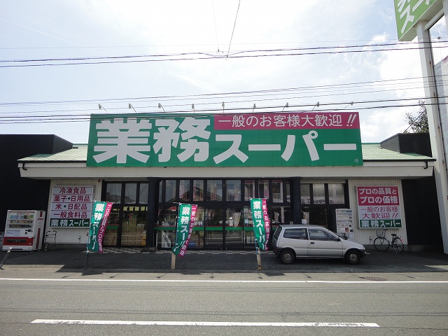 Supermarket. Business super Azukimochi store up to (super) 711m