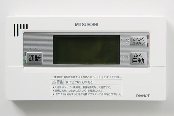 Bathing-wash room.  [Full Otobasu] Hot water tension to the bathtub, Reheating, This is a system that can be automatically operated by a single switch to keep warm (same specifications)