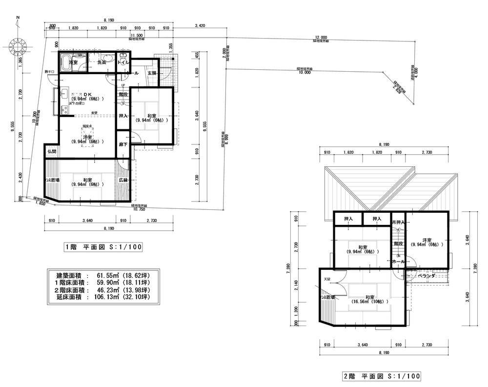 Floor plan. 13,980,000 yen, 4LDK, Land area 157.16 sq m , Building area 106.59 sq m floor plan