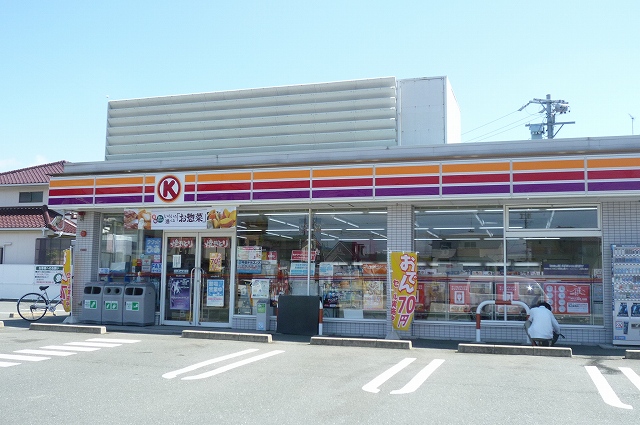 Convenience store. Circle K Ueshima 410m until the third-chome (convenience store)