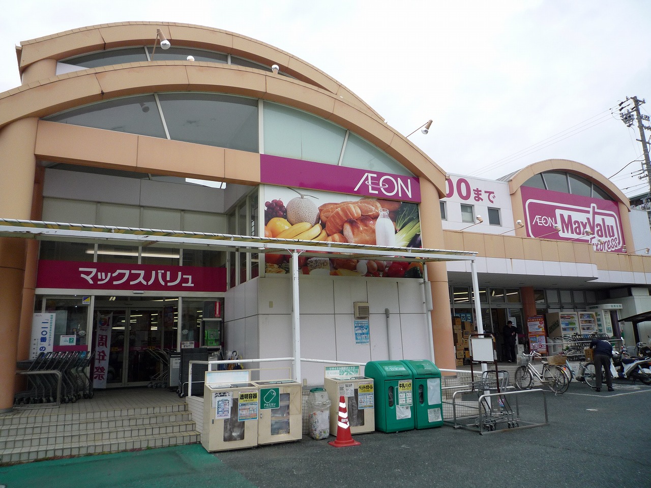 Supermarket. Maxvalu Express Hamamatsu Sumiyoshi store up to (super) 762m