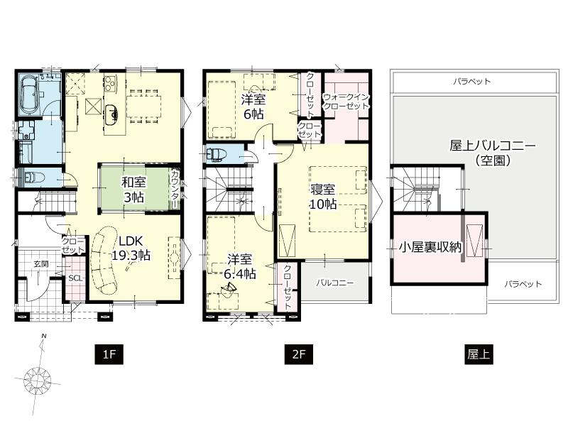 Floor plan. (B No. land), Price 31,980,000 yen, 3LDK, Land area 114.51 sq m , Building area 113.64 sq m