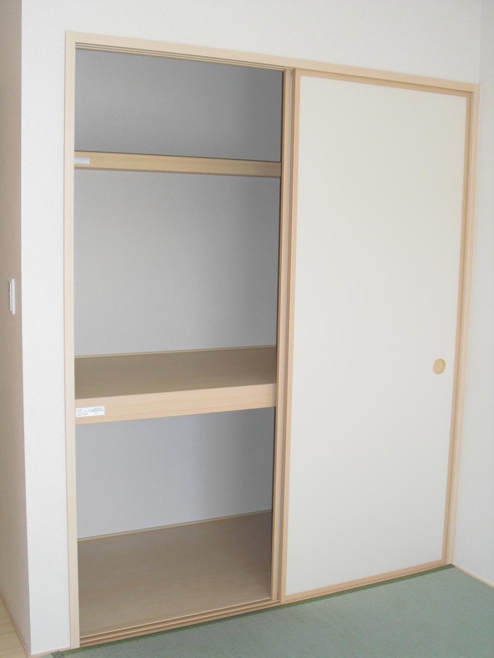 Other introspection. Is an image of Japanese-style storage