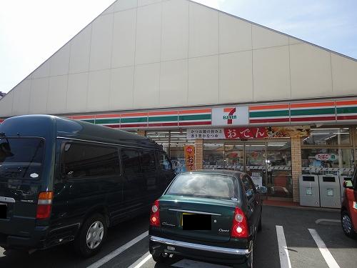 Convenience store. seven Eleven 145m to Hamamatsu Aoihigashi 1-chome (convenience store)