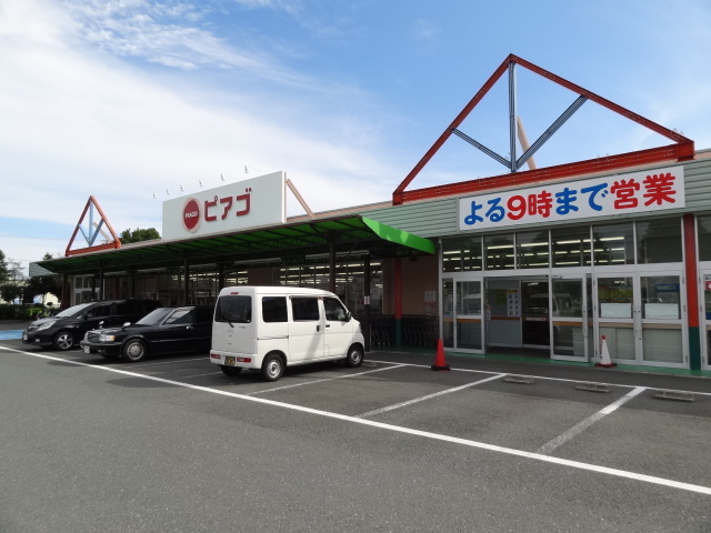 Supermarket. Piago Ueshima store up to (super) 800m