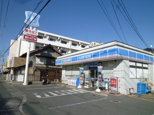 Convenience store. Lawson 30m to Wajiyama store (convenience store)