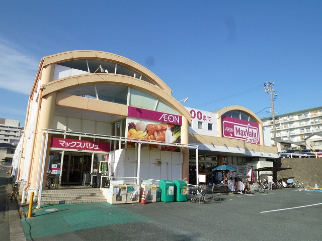Supermarket. Maxvalu Express Hamamatsu Sumiyoshi store up to (super) 900m