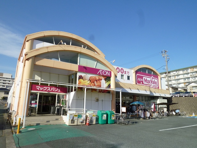 Supermarket. Maxvalu EX Hamamatsu Sumiyoshi store up to (super) 350m