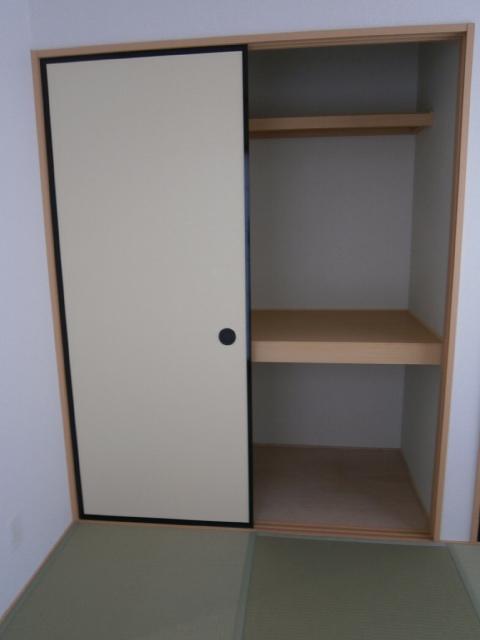 Receipt. Indoor (12 May 2013) shooting the storage of Japanese-style