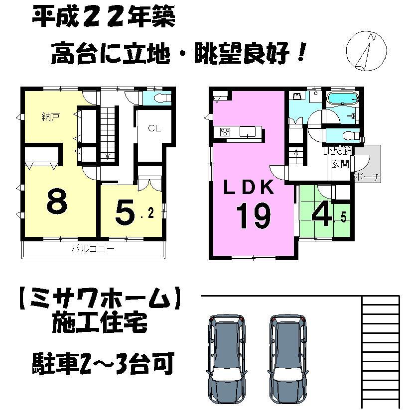 Floor plan. 36 million yen, 3LDK+S, Land area 163.95 sq m , Building area 105 sq m