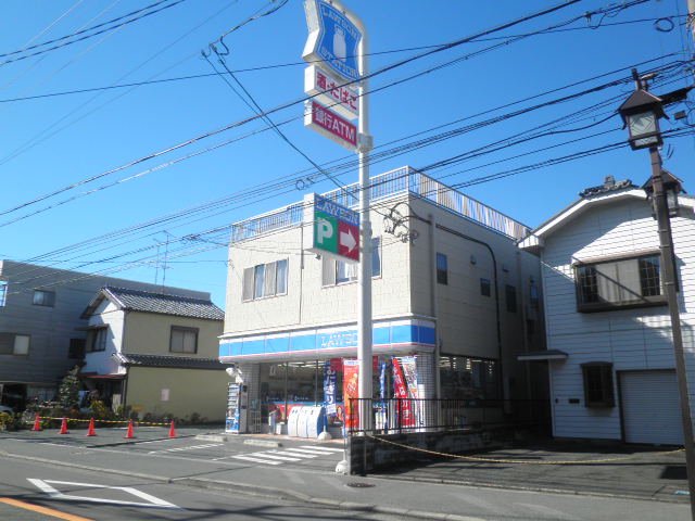 Convenience store. 698m until Lawson Nakazawa Machiten (convenience store)