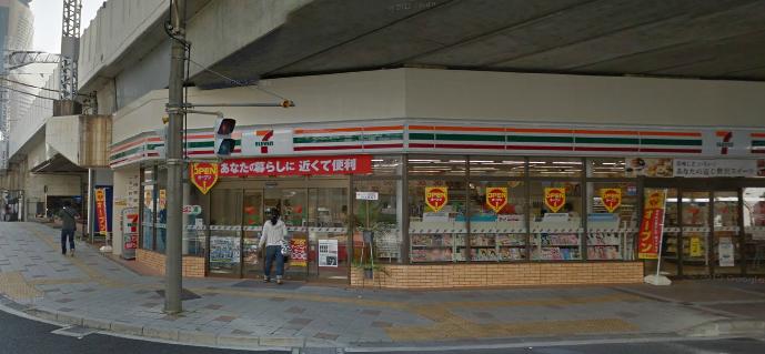 Convenience store. 255m to Seven-Eleven (convenience store)