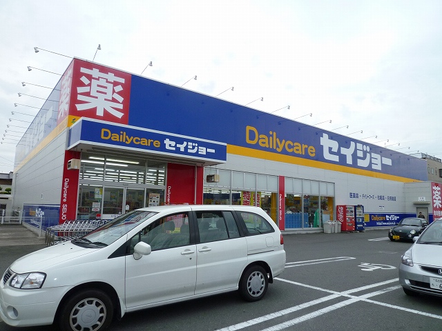 Dorakkusutoa. Seijo 450m until (drugstore)