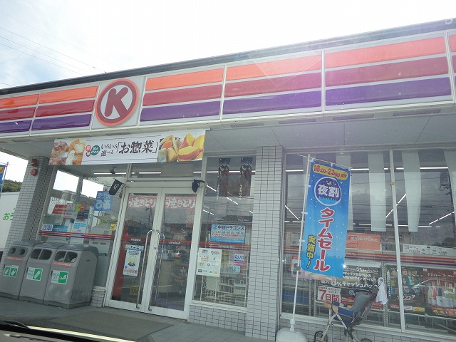 Convenience store. Circle K 160m to Hamamatsu Tomizuka store (convenience store)