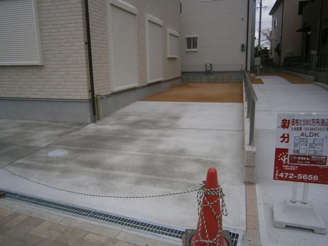 Parking lot. Local (10 May 2013) Shooting