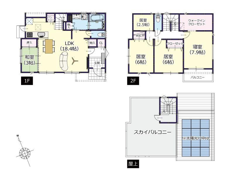 Building plan example (A No. land)