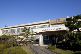 Hospital. 1543m to Hamamatsu City Rehabilitation Hospital (Hospital)
