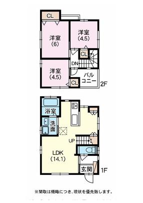 Floor plan. 20.8 million yen, 3LDK, Land area 84.19 sq m , Building area 69.15 sq m