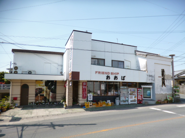 Convenience store. 160m to the liquor store (convenience store)