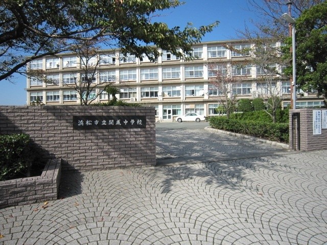 Junior high school. 45m to Kaisei junior high school (junior high school)