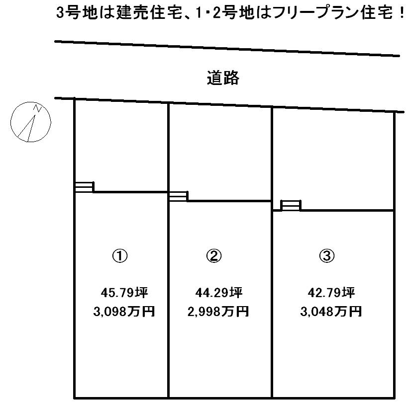 Compartment figure. 30,480,000 yen, 4LDK, Land area 141.45 sq m , Building area 97.7 sq m