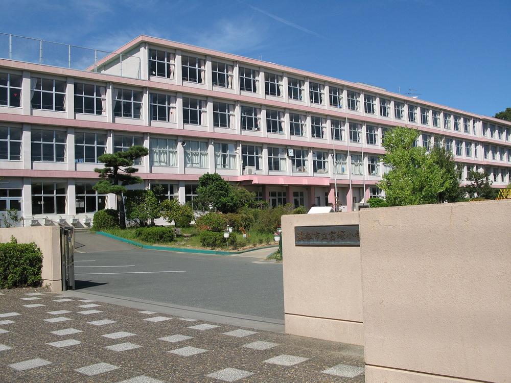 Primary school. 671m to the Hamamatsu Municipal Tomizuka Elementary School