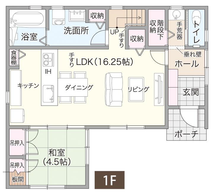 Floor plan. 33,800,000 yen, 4LDK + S (storeroom), Land area 166.74 sq m , Building area 102.69 sq m 1 floor Floor. Japanese-style charm that can also be used as a spacious LDK and private rooms. 