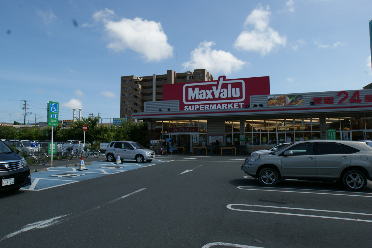 Supermarket. Maxvalu Hamamatsu Sukenobu store up to (super) 641m