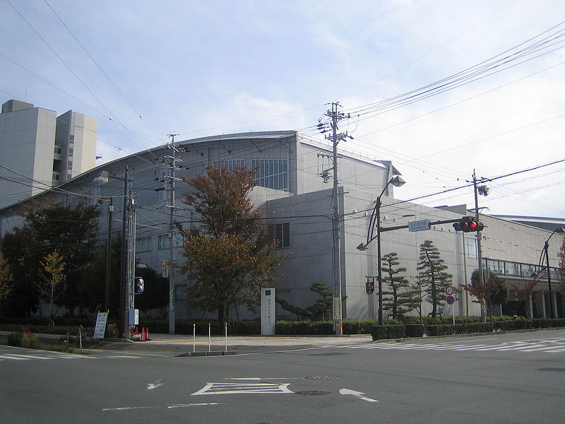 library. 1352m to Shizuoka University of Art and Culture (Library)