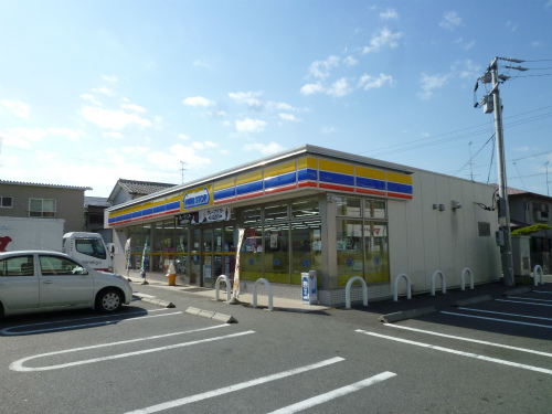 Convenience store. Ministop Co., Ltd. 230m to Hamamatsu Sumiyoshi store (convenience store)