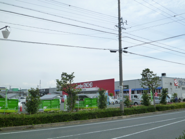 Home center. Jumbo Encho Takaoka until the (home improvement) 4050m