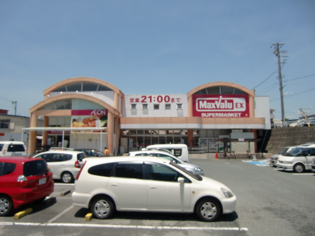 Supermarket. Maxvalu Express Hamamatsu Sumiyoshi store up to (super) 672m