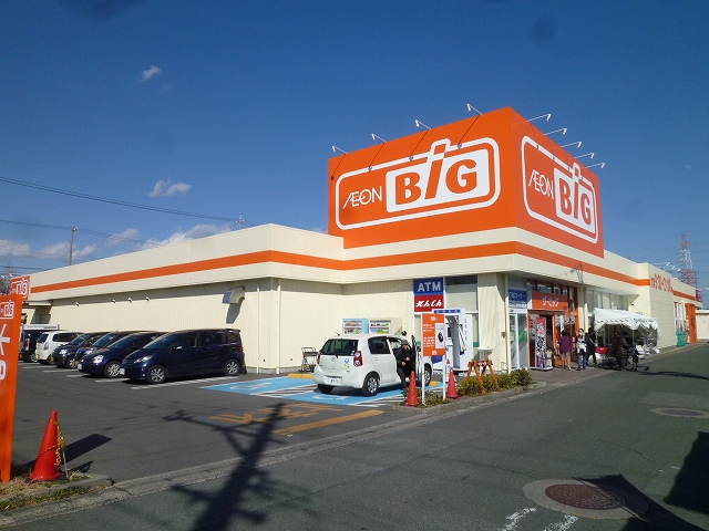 Supermarket. The ・ big Hagioka store up to (super) 360m