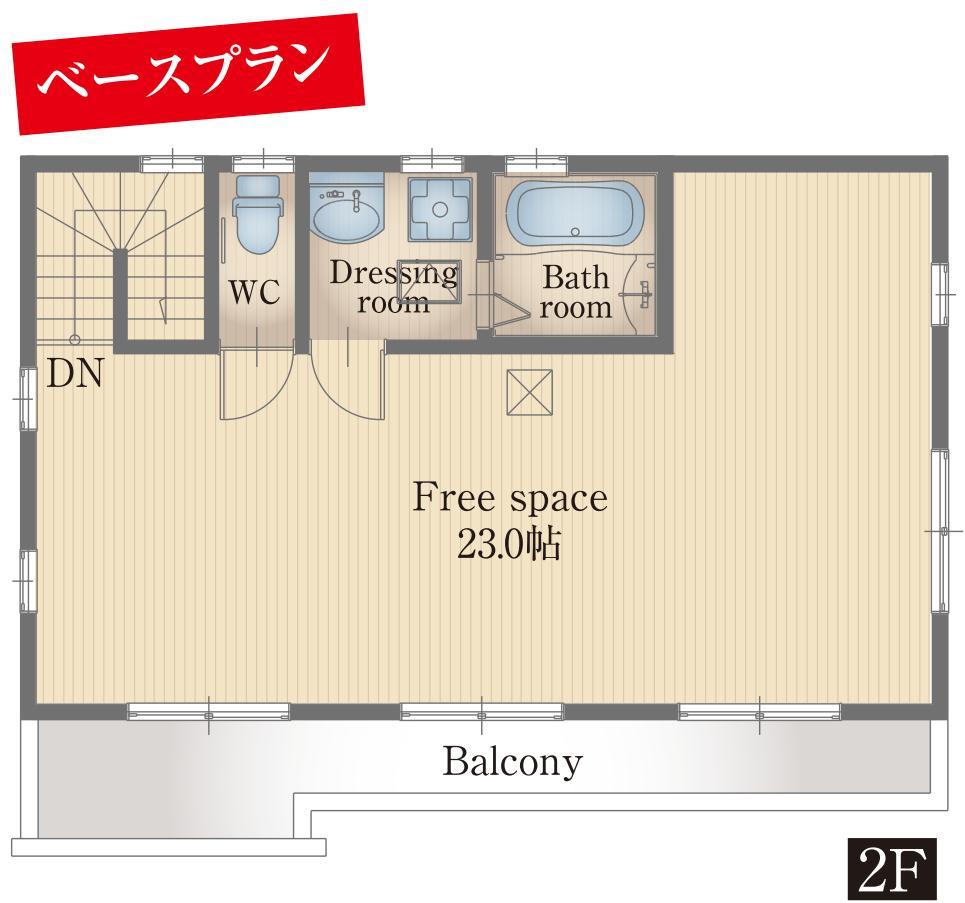 Floor plan. (No.1), Price 35,900,000 yen, 1LDK, Land area 164.35 sq m , Building area 98.52 sq m